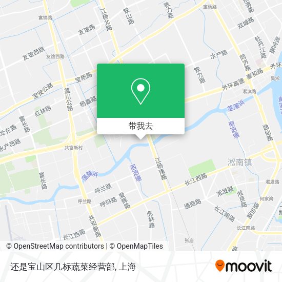 还是宝山区几标蔬菜经营部地图