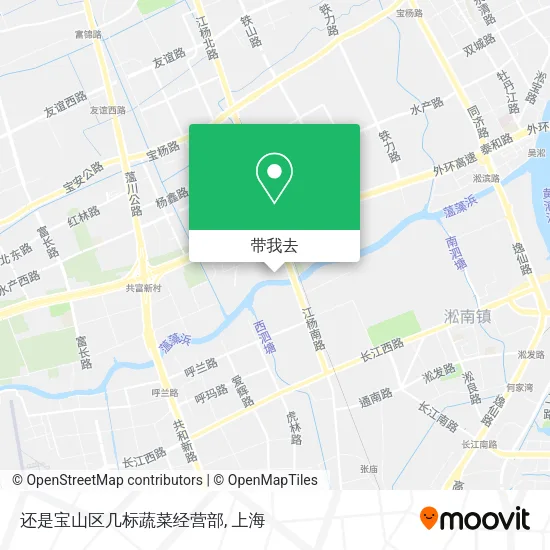 还是宝山区几标蔬菜经营部地图