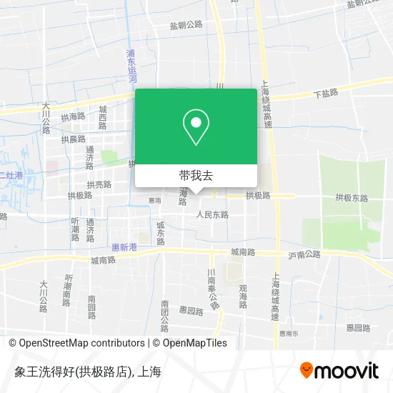 象王洗得好(拱极路店)地图