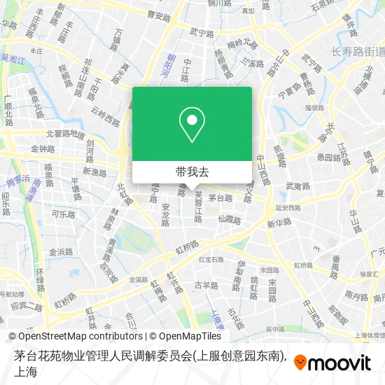 茅台花苑物业管理人民调解委员会(上服创意园东南)地图