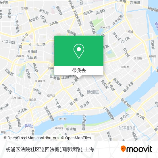 杨浦区法院社区巡回法庭(周家嘴路)地图