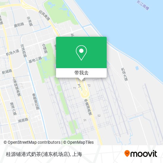 桂源铺港式奶茶(浦东机场店)地图