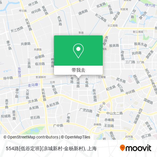 554路[低谷定班](凉城新村-金杨新村)地图