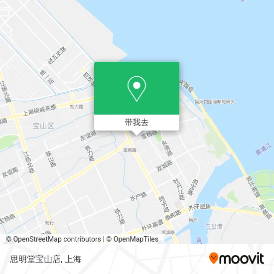 思明堂宝山店地图