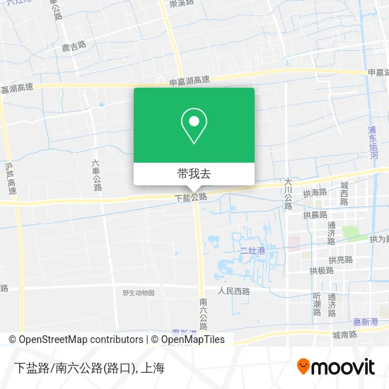 下盐路/南六公路(路口)地图