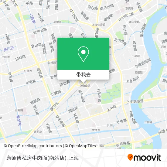 康师傅私房牛肉面(南站店)地图