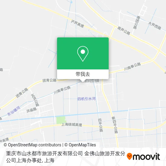 重庆市山水都市旅游开发有限公司 金佛山旅游开发分公司上海办事处地图