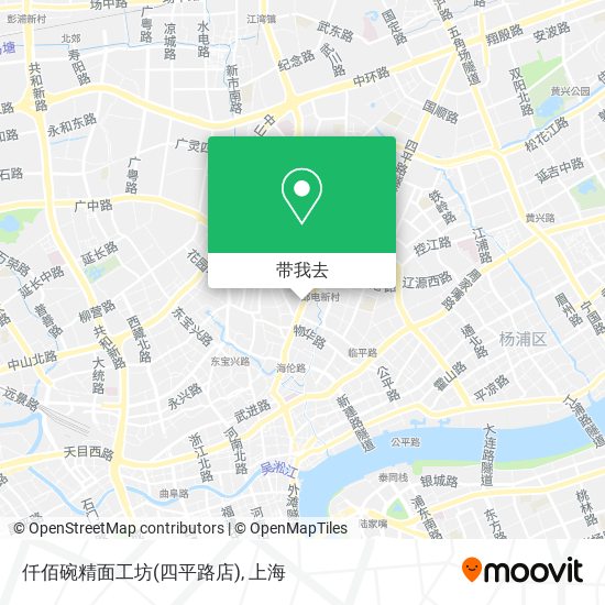 仟佰碗精面工坊(四平路店)地图