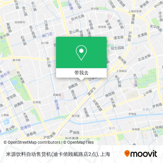 米源饮料自动售货机(迪卡侬顾戴路店2点)地图