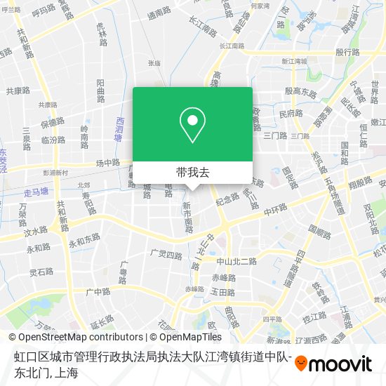 虹口区城市管理行政执法局执法大队江湾镇街道中队-东北门地图