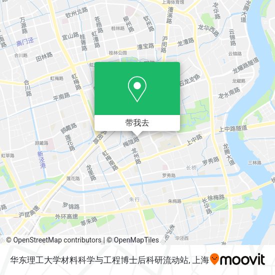 华东理工大学材料科学与工程博士后科研流动站地图
