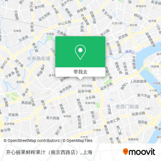 开心丽果鲜榨果汁（南京西路店）地图
