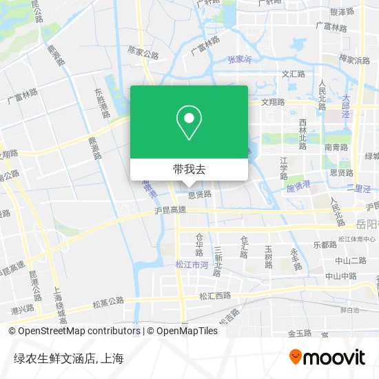 绿农生鲜文涵店地图