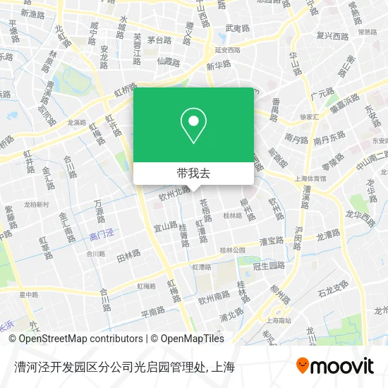 漕河泾开发园区分公司光启园管理处地图