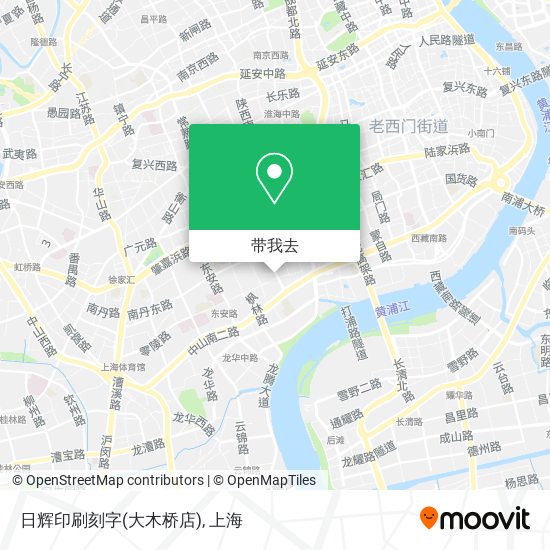 日辉印刷刻字(大木桥店)地图