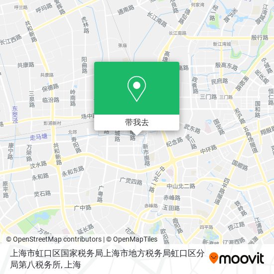 上海市虹口区国家税务局上海市地方税务局虹口区分局第八税务所地图