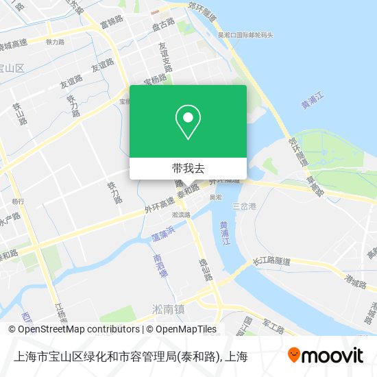 上海市宝山区绿化和市容管理局(泰和路)地图