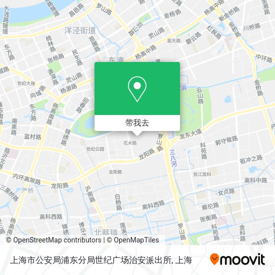 上海市公安局浦东分局世纪广场治安派出所地图
