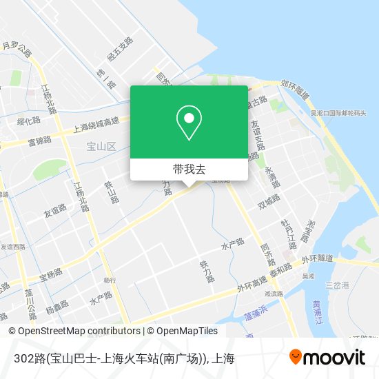 302路(宝山巴士-上海火车站(南广场))地图
