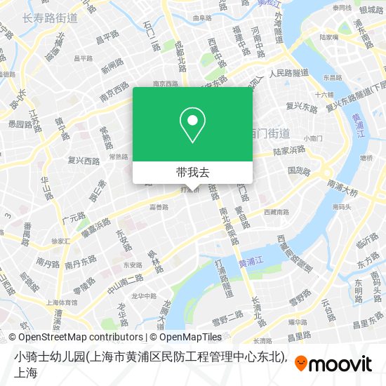 小骑士幼儿园(上海市黄浦区民防工程管理中心东北)地图