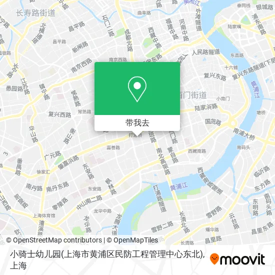 小骑士幼儿园(上海市黄浦区民防工程管理中心东北)地图
