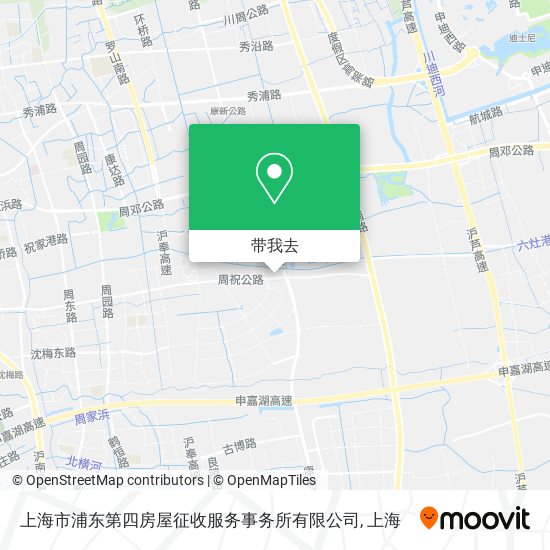 上海市浦东第四房屋征收服务事务所有限公司地图
