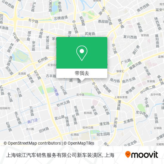 上海锦江汽车销售服务有限公司新车装潢区地图
