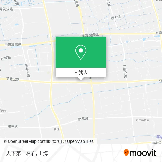 天下第一名石地图