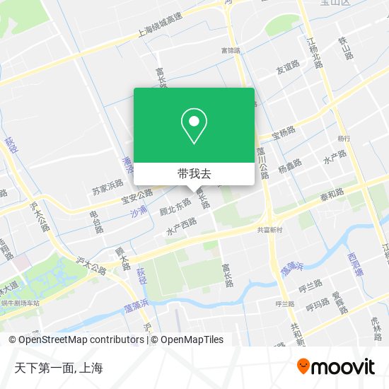 天下第一面地图