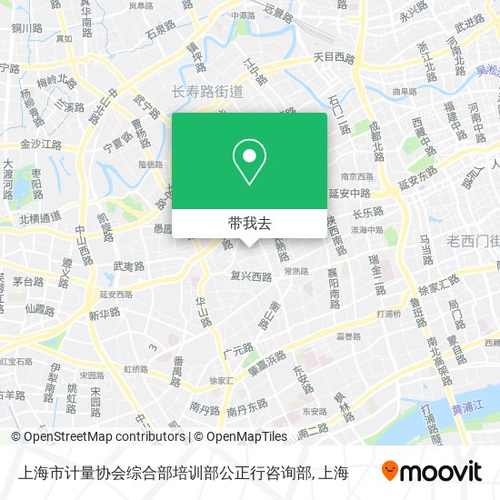 上海市计量协会综合部培训部公正行咨询部地图