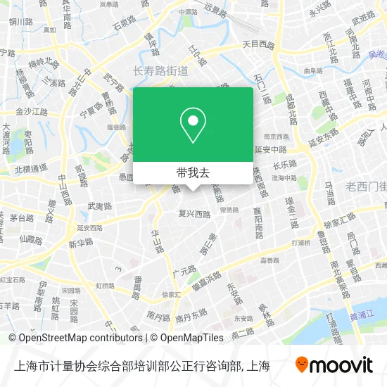 上海市计量协会综合部培训部公正行咨询部地图