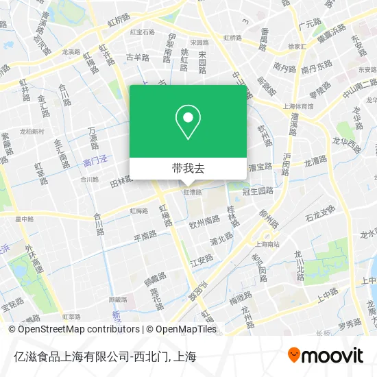 亿滋食品上海有限公司-西北门地图