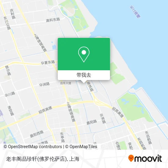 老丰阁品珍轩(佛罗伦萨店)地图