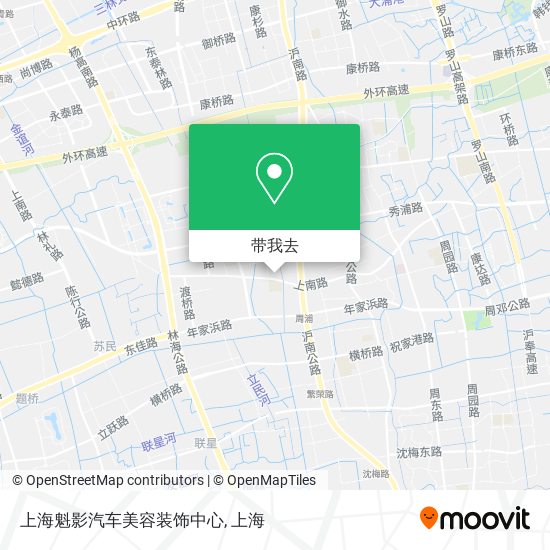 上海魁影汽车美容装饰中心地图