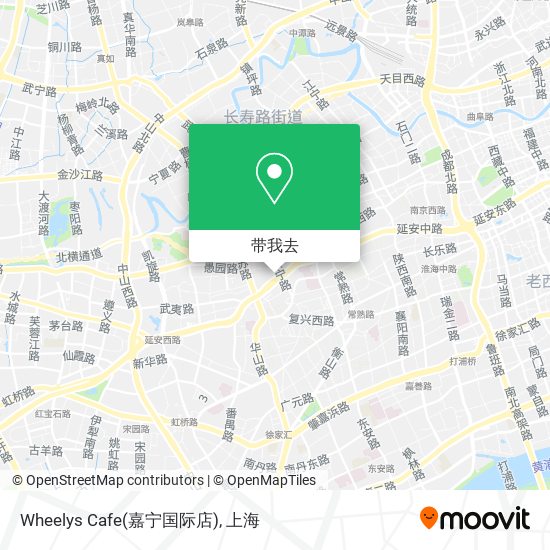 Wheelys Cafe(嘉宁国际店)地图
