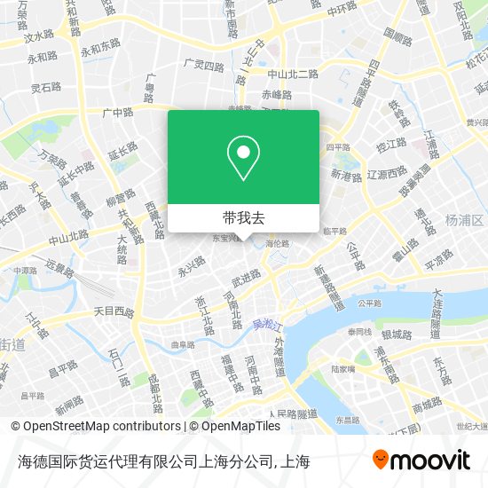 海德国际货运代理有限公司上海分公司地图