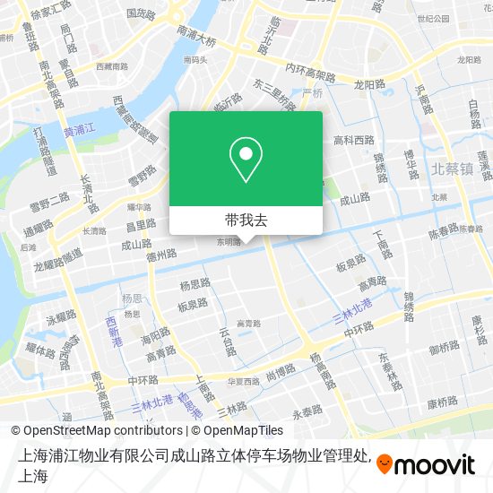 上海浦江物业有限公司成山路立体停车场物业管理处地图