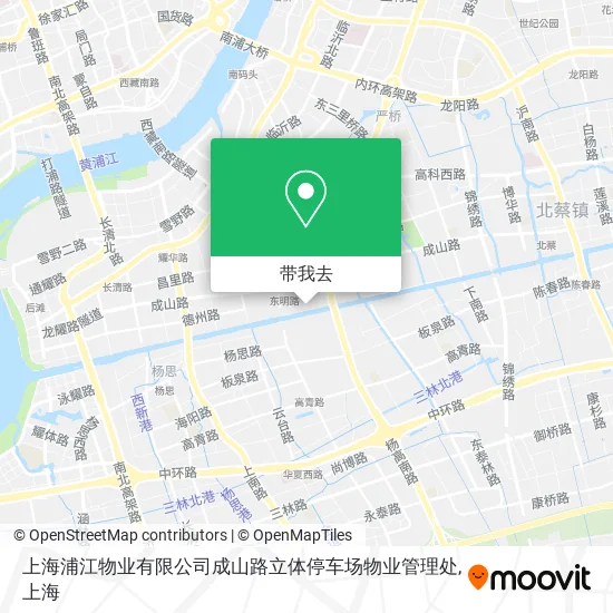 上海浦江物业有限公司成山路立体停车场物业管理处地图
