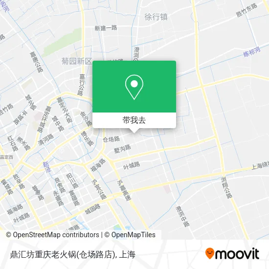 鼎汇坊重庆老火锅(仓场路店)地图