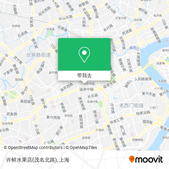 许鲜水果店(茂名北路)地图
