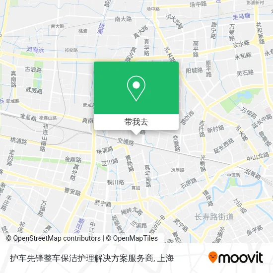 护车先锋整车保洁护理解决方案服务商地图