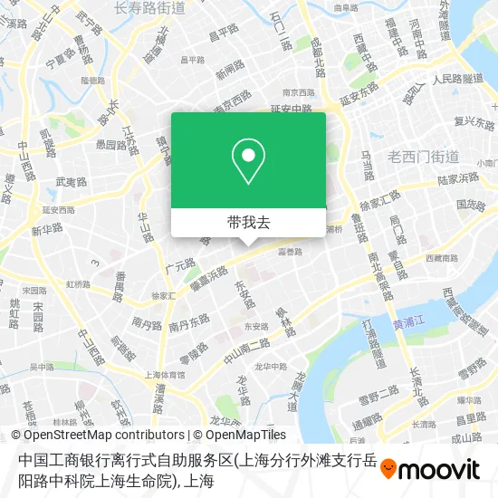 中国工商银行离行式自助服务区(上海分行外滩支行岳阳路中科院上海生命院)地图