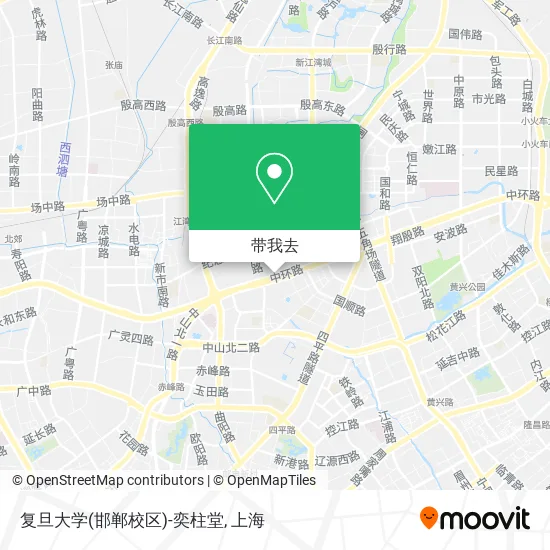 复旦大学(邯郸校区)-奕柱堂地图