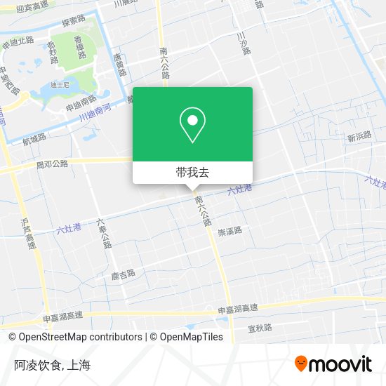 阿凌饮食地图