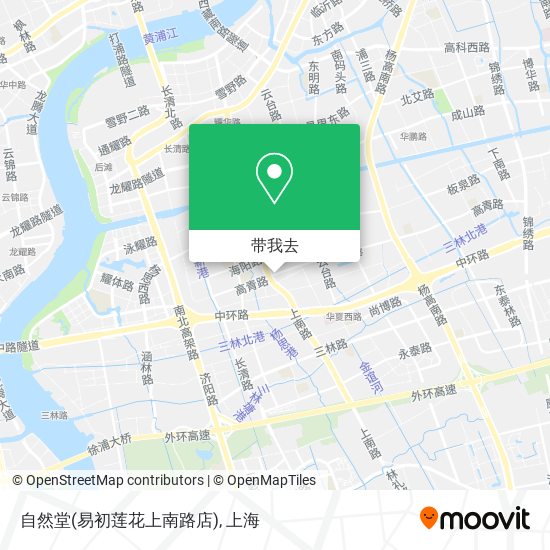 自然堂(易初莲花上南路店)地图