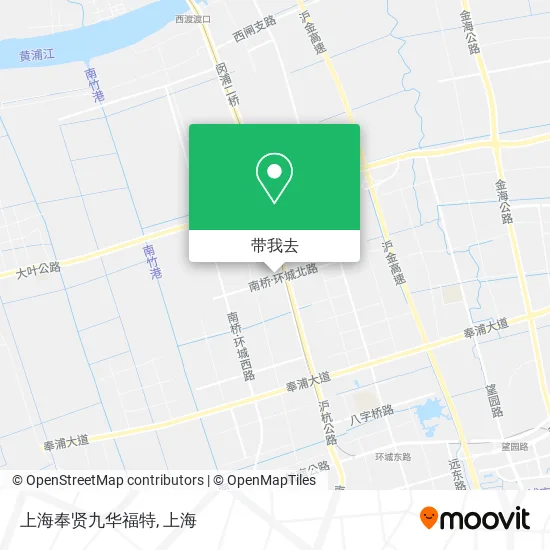 上海奉贤九华福特地图