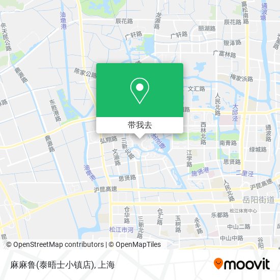 麻麻鲁(泰晤士小镇店)地图