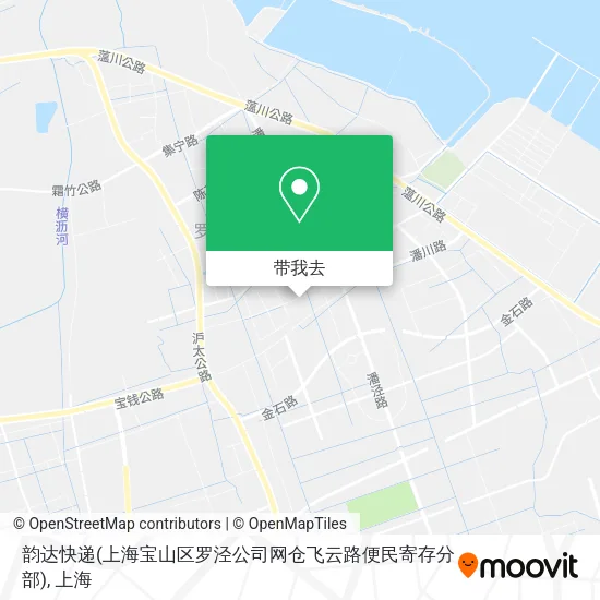 韵达快递(上海宝山区罗泾公司网仓飞云路便民寄存分部)地图