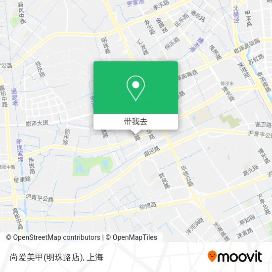 尚爱美甲(明珠路店)地图