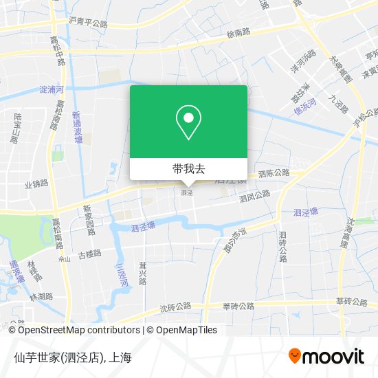 仙芋世家(泗泾店)地图